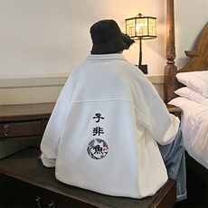 白色