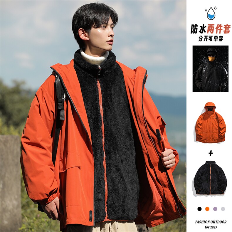 秋冬三合一连帽双层冲锋衣纯色宽松港风情侣棉袄外套MY9318-P-115,女装短外套,电商A128