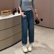 复古哈伦牛仔裤女春夏新款高腰大码胖MM宽松显瘦直筒老爹萝卜裤子，男装牛仔裤，星座1210-1