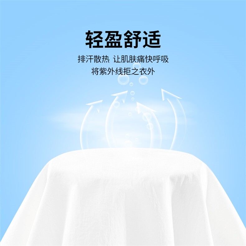 2025年夏季休闲常规长袖冰丝防晒衬衣衬衫,女装衬衫,初己品牌服饰全品类供货