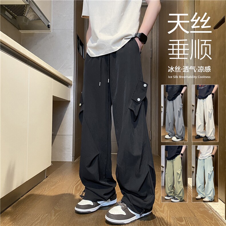 夏季新款潮流假口袋褶皱宽松休闲冰丝裤B315-K25735-特p30控58,男装休闲裤,电商B315