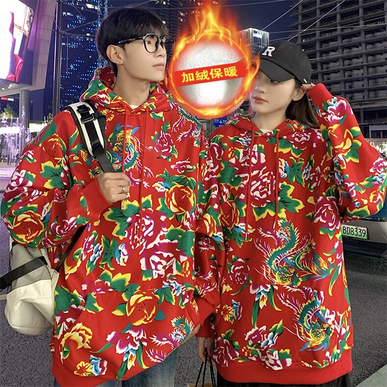 W204加绒连帽保暖防寒卫衣外套大码风东北大花汉服团队服情侣,男装卫衣,星座115A(原星座507）