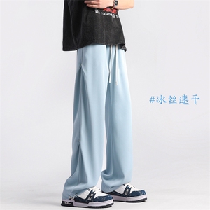 X5508-TP35 控价58 冰丝垂感美式休闲裤男潮直筒百搭宽松大码西裤图片