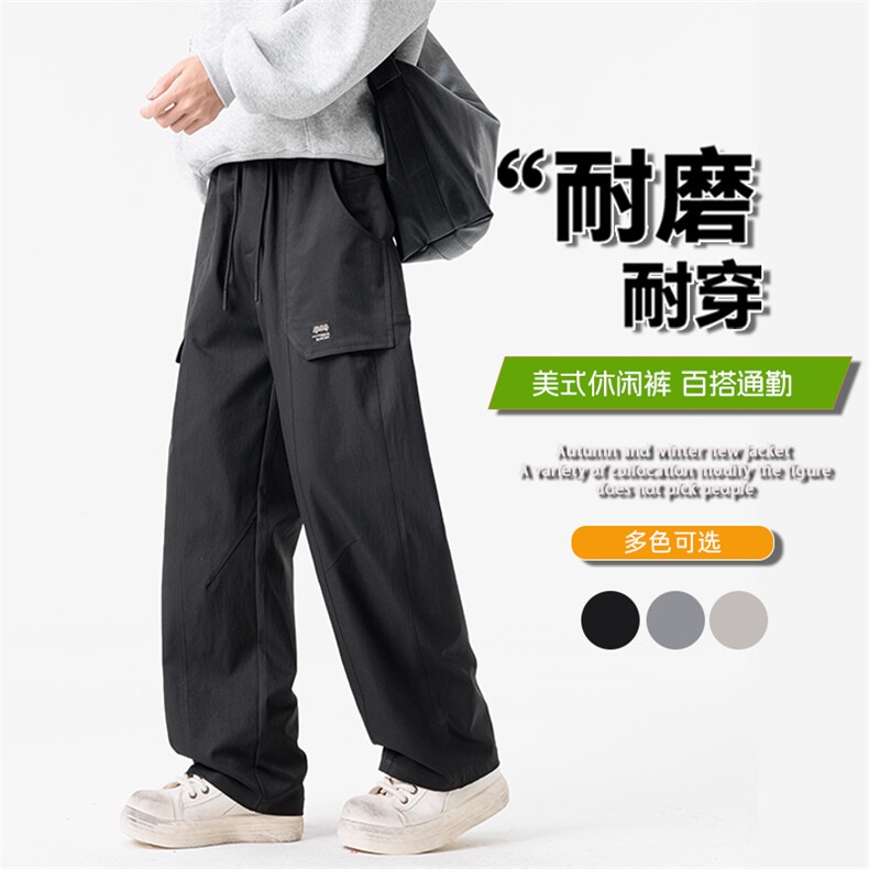 伞兵裤男士潮流百搭户外休闲工装裤K237-P40控79,男装工装外套,星座209-1