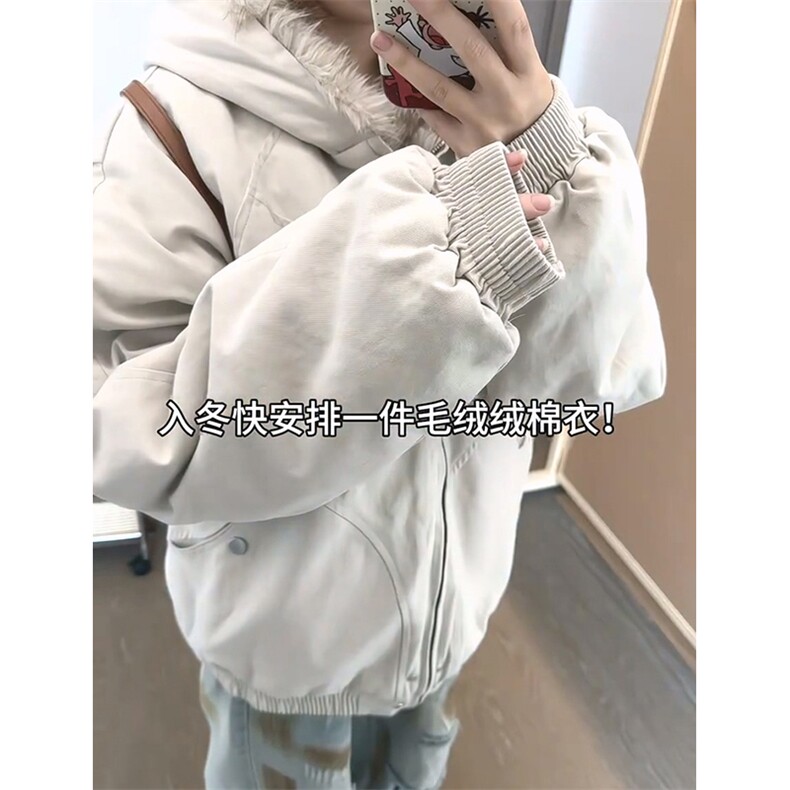 现货高品质美式高街冬季重磅硬挺短款座山雕毛领棉衣男女加厚外套,男装棉衣,电商A486-1