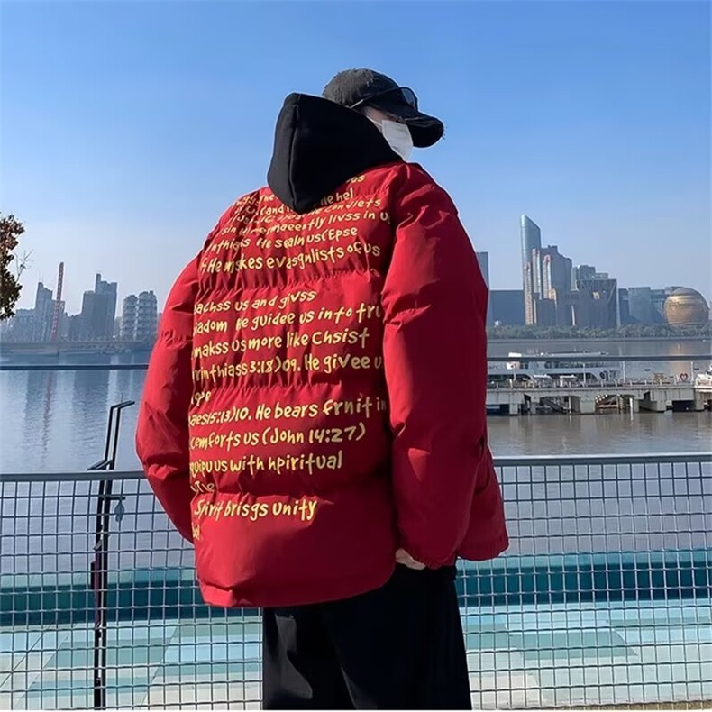 1506/QW1700/P54冬季男生加厚保暖面包服运动休闲潮牌帅气外套,男装棉衣,星座1506
