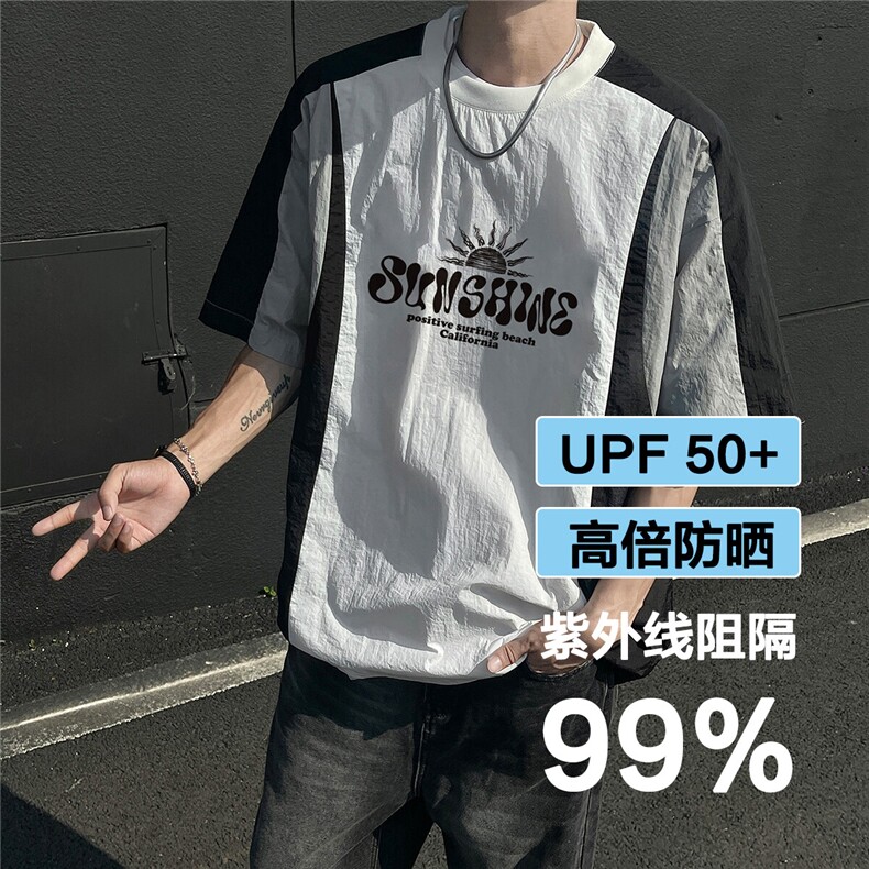 夏拼色设计轻薄UPF50+反光条短袖套头防晒衣男F34/P35控49-100涤图片