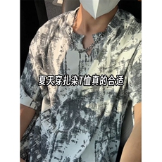 2025夏季冰丝速干短袖美式扎染V领休闲半袖上衣*CK2524*P35控68，男装T恤，星座511-1