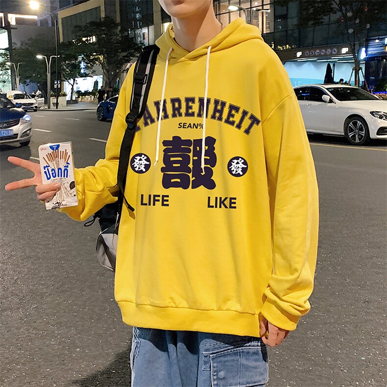 WY2256-P35纯棉连帽卫衣男大码运动帽衫宽松薄外套男,男装卫衣,电商A040