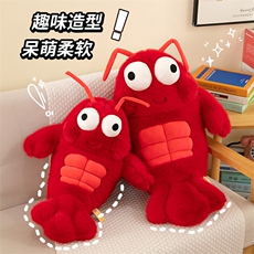 顶新玩具 麻辣小龙虾公仔