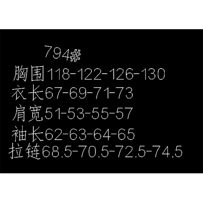 1506-1/JA7941/P79外套男潮牌港风日系原宿风韩版潮流宽松夹克,男装夹克,星座1506-1