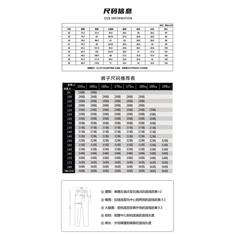 1506-1/KT6271/P51新款刺绣百搭男士牛仔裤潮流高端印花弹力裤子,男装牛仔裤,星座1506-1