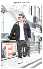 加肥加大码男连帽夹克刺绣外套5032-1_9023（M-4XLP655XL-9XLP75，男装夹克，星座1516-1