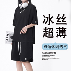 时尚清爽夏季薄款垂顺短袖短裤套装TZ13-特批70，男装休闲套装，星座718