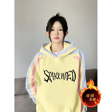 抖音得物供货提供视频秋冬重磅美式宽松接拼连帽卫衣32162，男装卫衣，电商A486