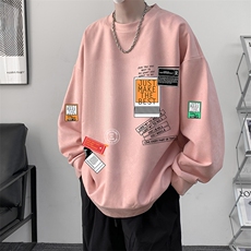 粉色
