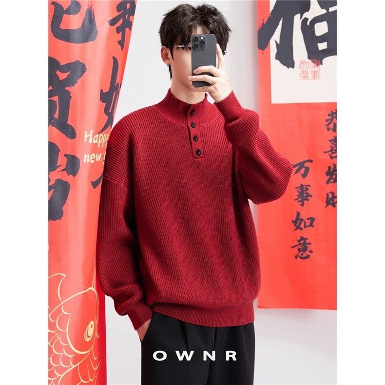 红色重磅金属纽扣针织衫男款冬季宽松休闲复古百搭半高领毛衣,男装针织衫/毛衣,星座506A