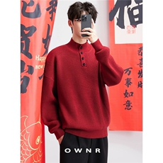 红色重磅金属纽扣针织衫男款冬季宽松休闲复古百搭半高领毛衣，男装针织衫/毛衣，星座506A