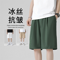 新款潮牌休闲运动五分裤子宽松百搭冰丝速干短裤DK516特批15，男装休闲裤，星座718-1