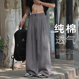 特批P35无差价夏季休闲潮流轻薄纯棉直筒大码宽松休闲裤男K5927图片