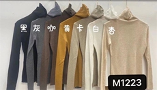 堆堆领，其它，魅力元素