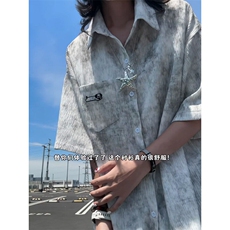 XZ809A/JJJ03/P55/控68扎染冰丝绣花小狗衬衫，男装衬衫，星座809A(原222-1)