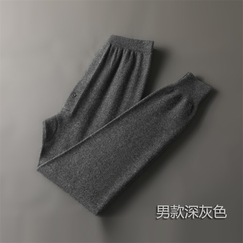 新款男士羊绒休闲裤中厚款无缝设计秋冬保暖时尚百搭黑色长裤男装,男装休闲裤,金牧歌羊绒裤