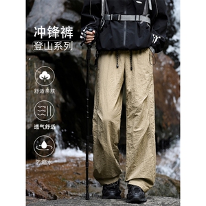 褶皱宽松直筒伞兵休闲时尚挺括百搭伞兵S-5XLTP11：21：49.9图片