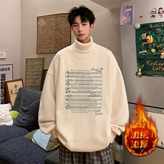 白色加绒款