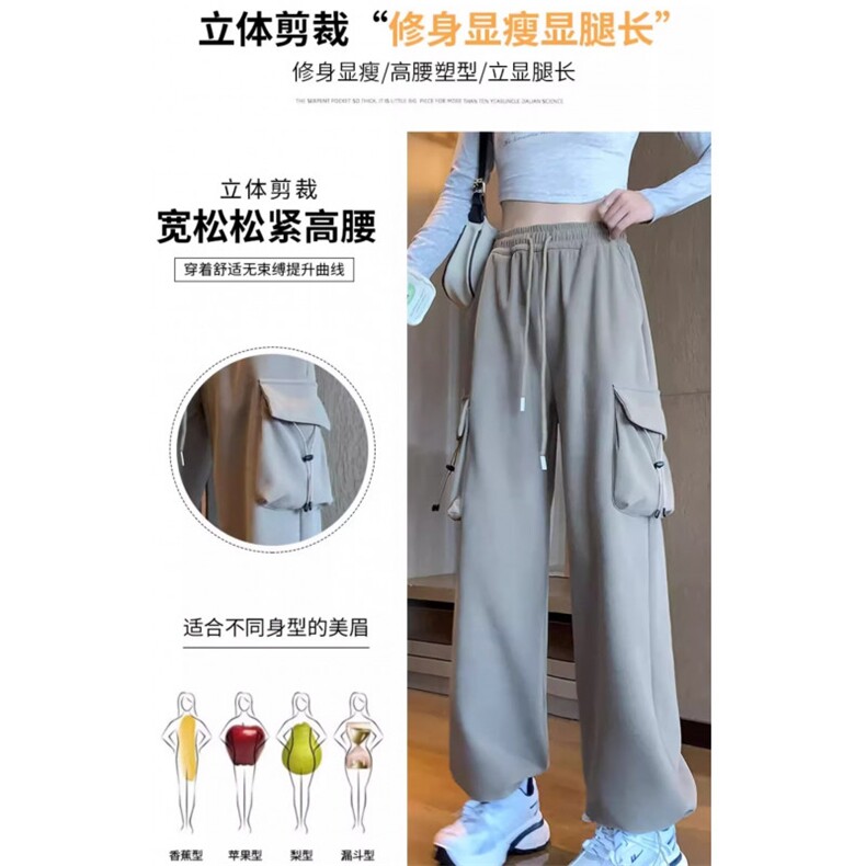 美式工装裤女春秋季新款小个子束脚运动卫裤宽松显瘦休闲登山裤子图片