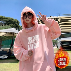 粉红色（加绒）