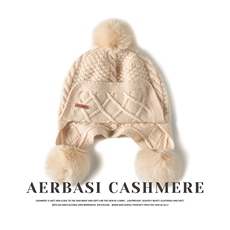 时尚保暖女羊绒毛线帽秋冬新款加厚护耳针织帽优雅百搭皮草球装饰，帽子，蒙娇羊绒