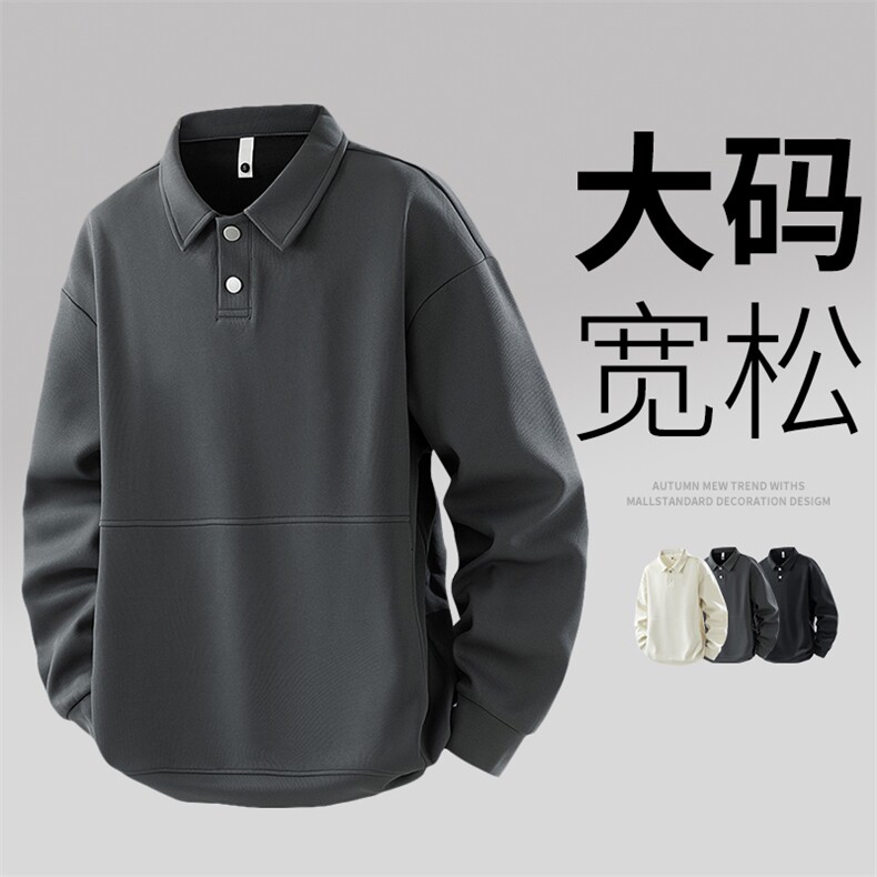 3D大码男士休闲翻领卫衣6503-P43控79大码元,男装卫衣,星座209