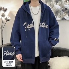 主推M-6XL大码420克重磅华棉秋季连帽刺绣开衫卫衣109-W23619-P65，男装卫衣，星座109-1