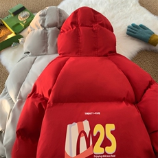 ！面包服男棉衣男棉服男大码棉袄男加厚外套男潮MBF481-P90，男装棉衣，电商B371