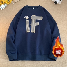蔚蓝色
