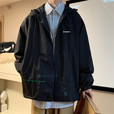 休闲外套2023新款秋季韩版潮流男生棒球服工装夹克上衣W1237-P48，男装夹克，星座512-2