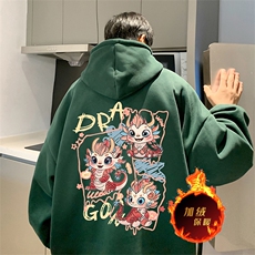 墨绿（加绒版）