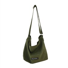 0523男女韩版百搭式潮流包袋原创休闲斜挎小包简约帆布单肩包，鞋类箱包男包，星座510A-2