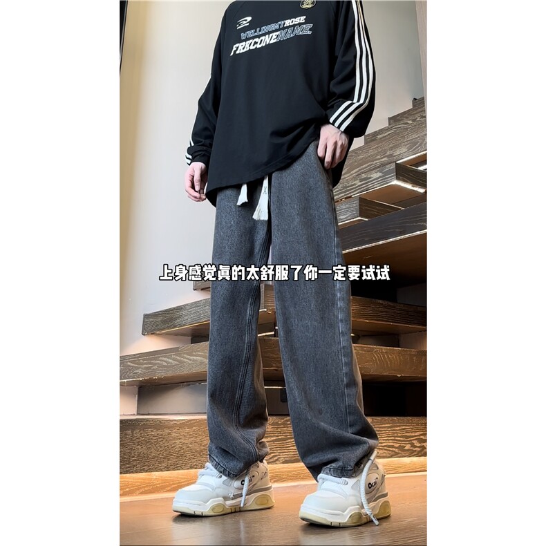 抖音品质美式潮流宽松直筒牛仔裤百搭休闲裤K5224 P45控58图片