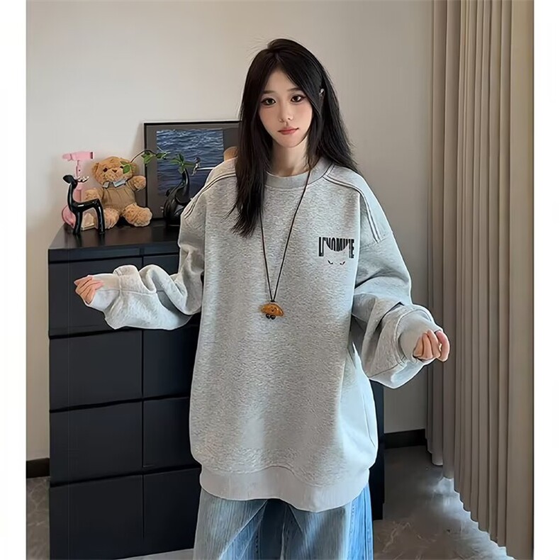 长袖卫衣流行文艺日系百搭简约时尚潮流新款513AWY2720特P32,男装卫衣,星座513A