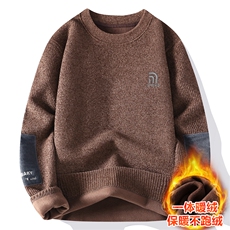咖色