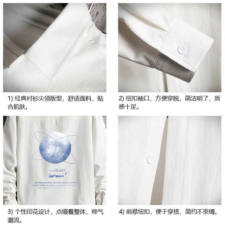CS15241-P38长袖衬衫男士大码宽松衬衣男寸衫网格,男装衬衫,电商A040A