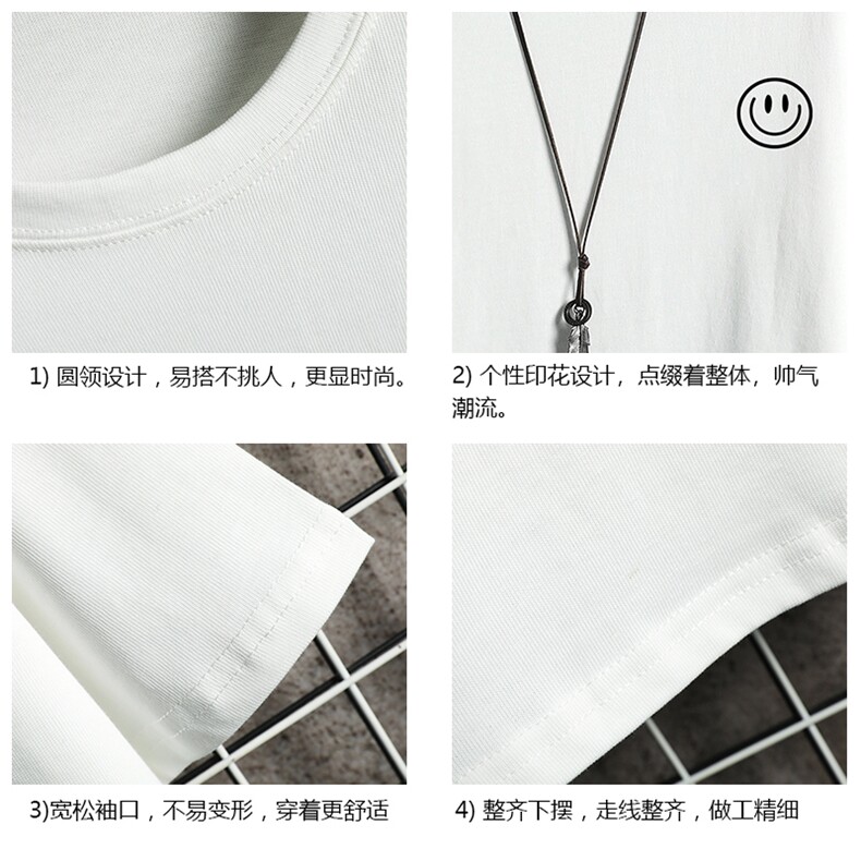 DX17224-P20纯短袖t恤男大码半袖打底衫宽松体恤衫网格,男装T恤,电商A040A