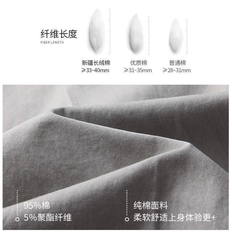 工装裤子春秋薄款宽松肥胖大码休闲裤男士秋冬款加厚中年直筒长裤,男装西裤,星座1706