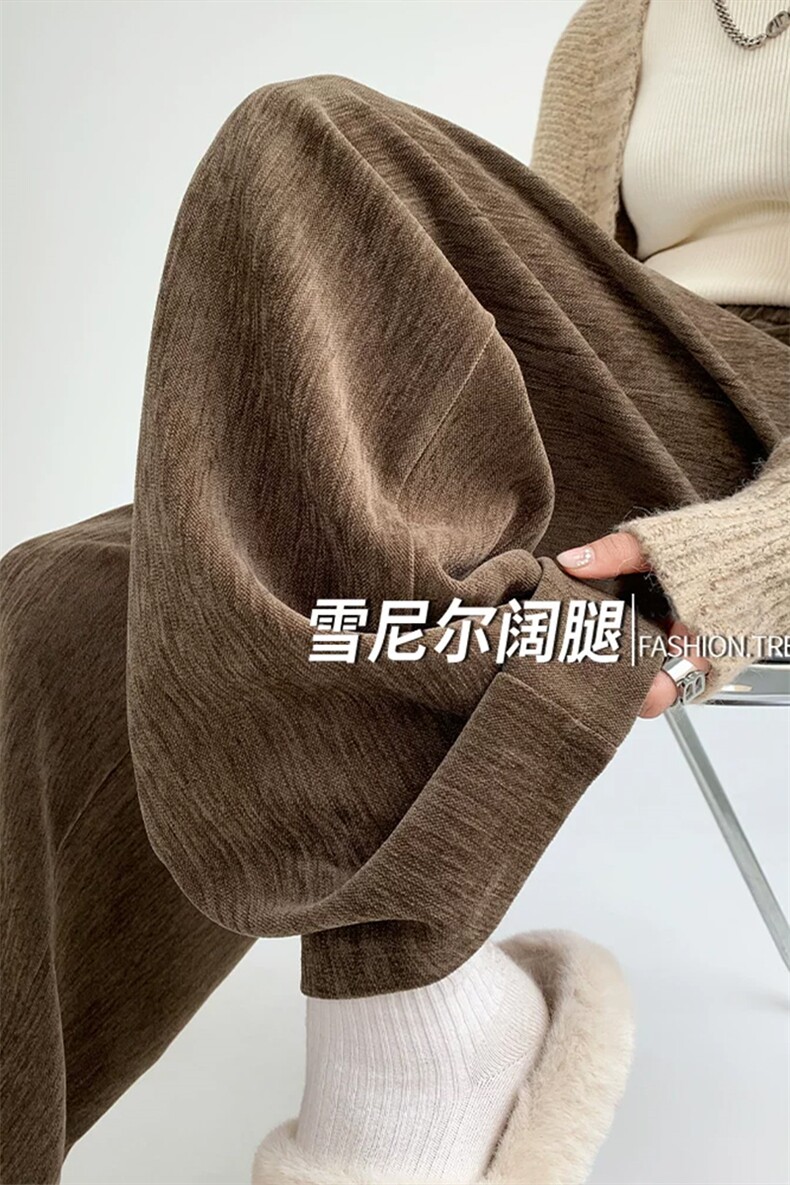 网图慎用重磅320g双面雪尼尔男大码垂感阔腿裤K24122-特P35控68,男装休闲裤,电商A001