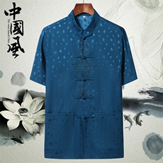 浅蓝