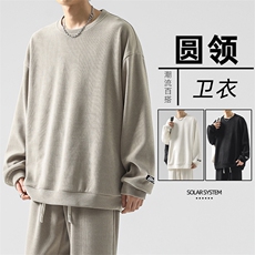 美式潮牌卫衣宽松休闲百搭圆领卫衣TW891-特批53，男装卫衣，星座718
