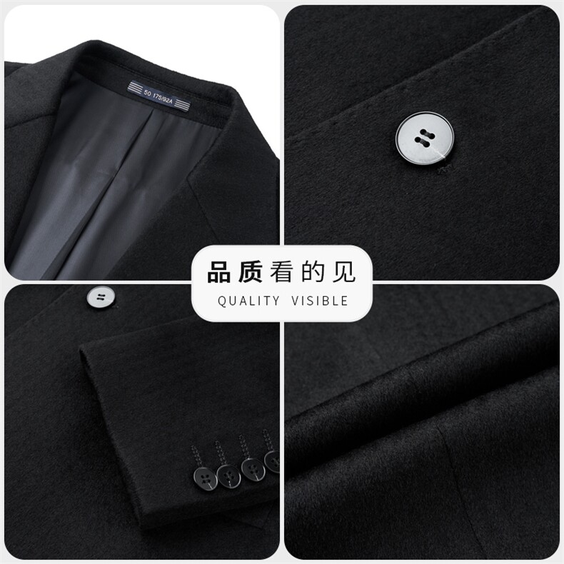 高端西装领绵羊毛西服外套男士秋冬中年山羊绒含双面呢大衣,男装西服,钱塘723