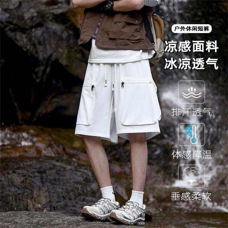 特批P30无差价夏季港风拉链大口袋凉感冰丝大码五分短裤男DK5811,男装牛仔裤,电商A001